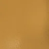 UCoat Latte