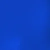 UCoat Medium Blue
